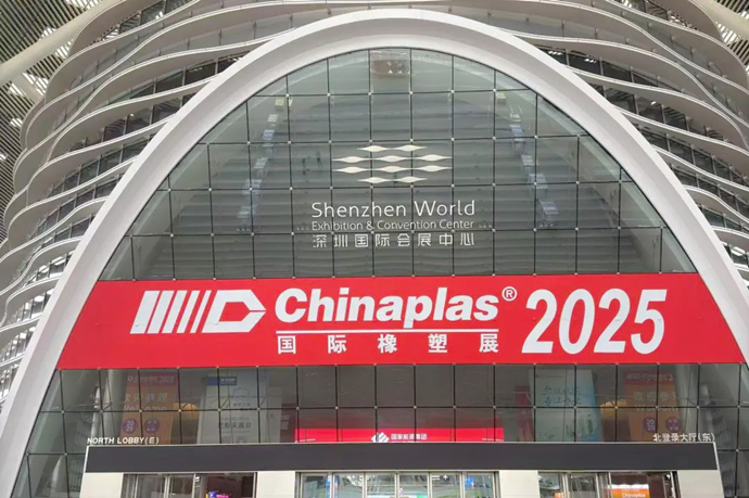 2025(gu)Hչ,ʢ²